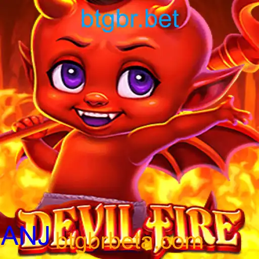 DevilFire
