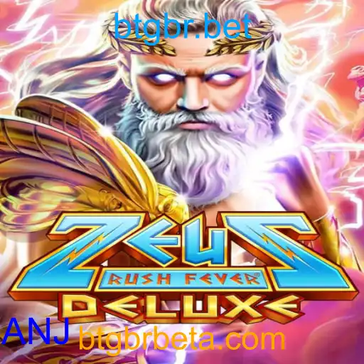 ZeusRushFeverDeluxe